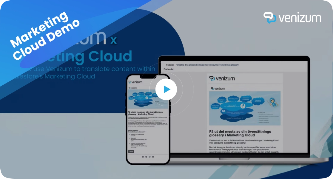 Video thumbnail Marketing Cloud Demo